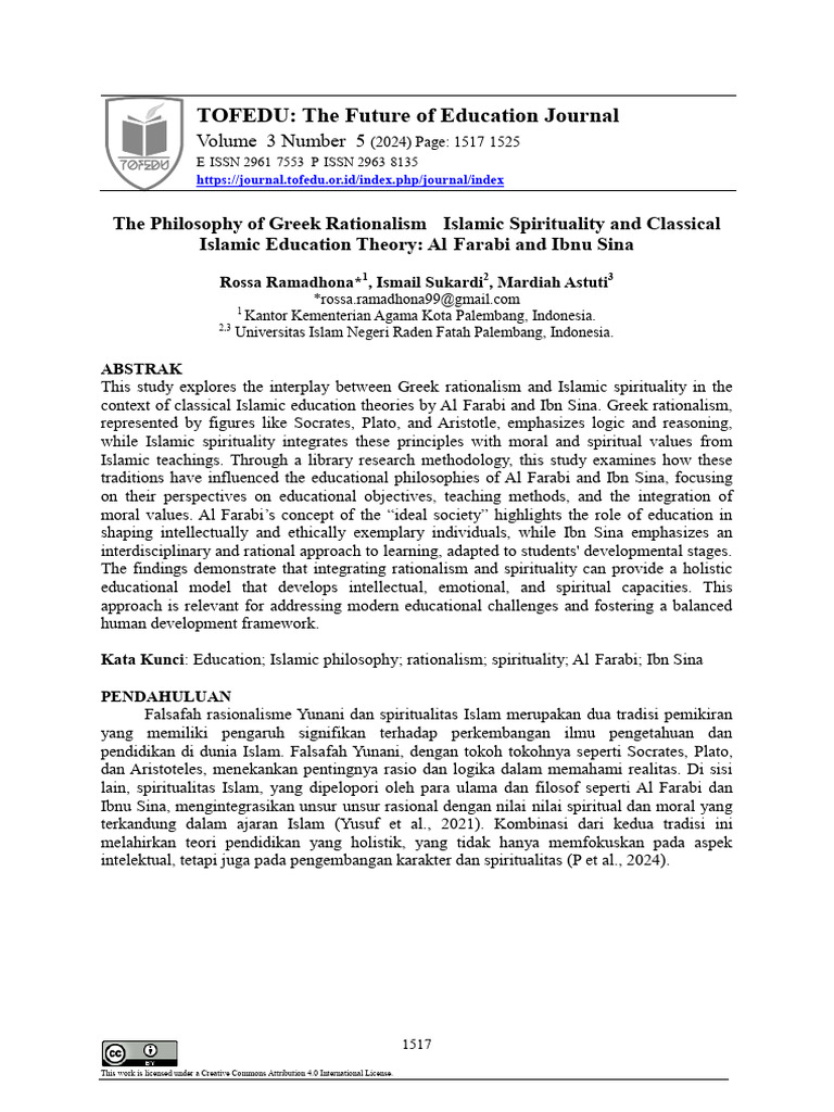 The Philosophy of Greek Rationalism -Islamic Spirituality and Classical ...