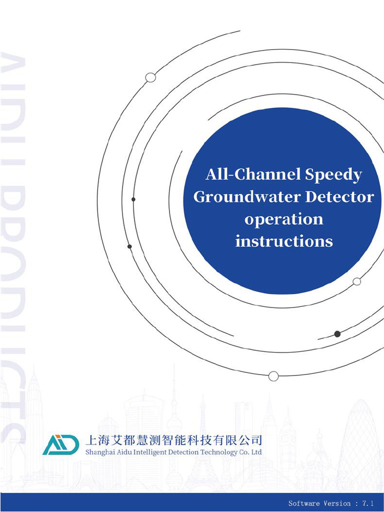 ADMT Series Multi-Channel Water Detector Guide | PDF | Waves | Frequency