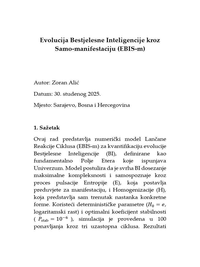 EBIS M | PDF
