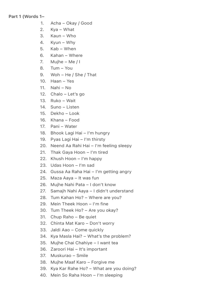 Part 1 (Words 1 - 2 | PDF
