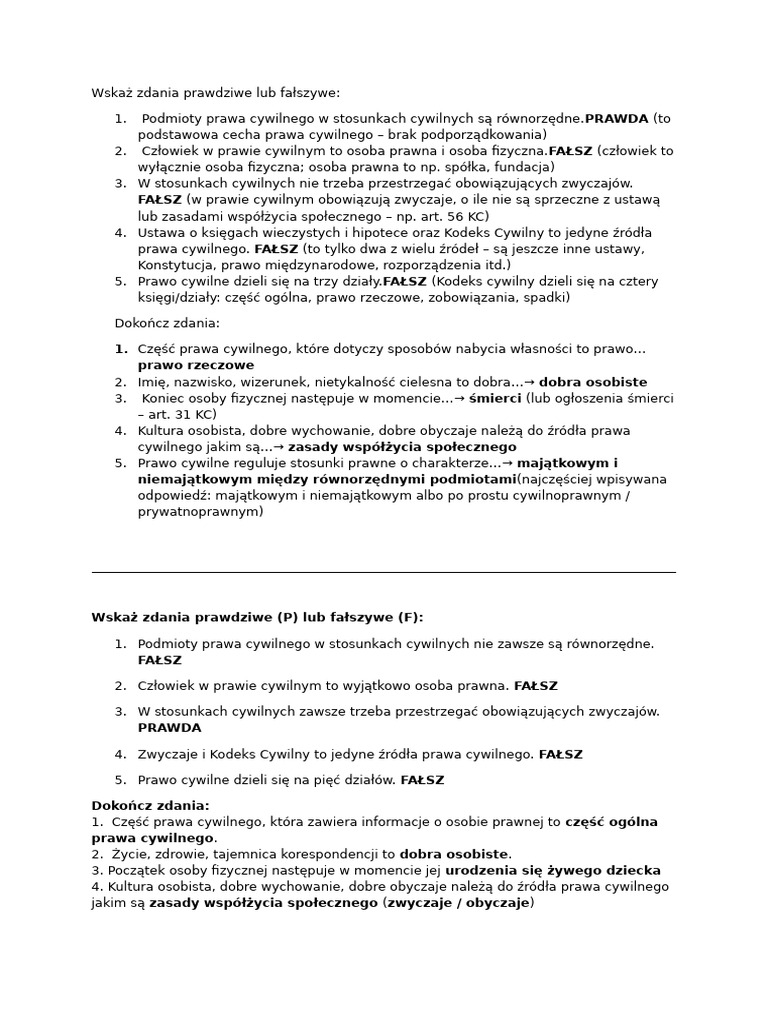 Wos 1 | PDF