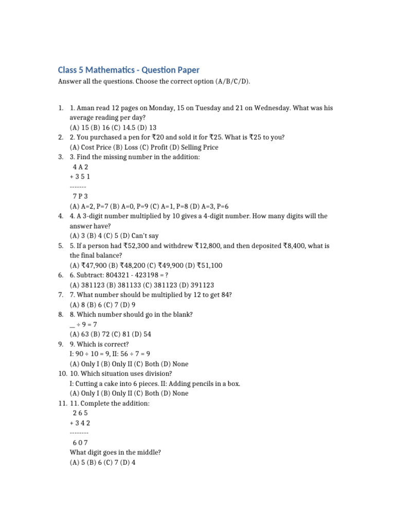 Class5 Maths QuestionPaper Set1 | PDF