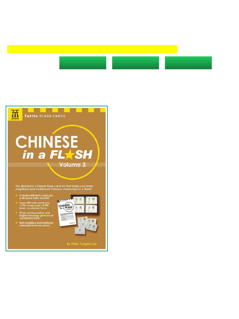 45739 | PDF | Learning | Swot Analysis