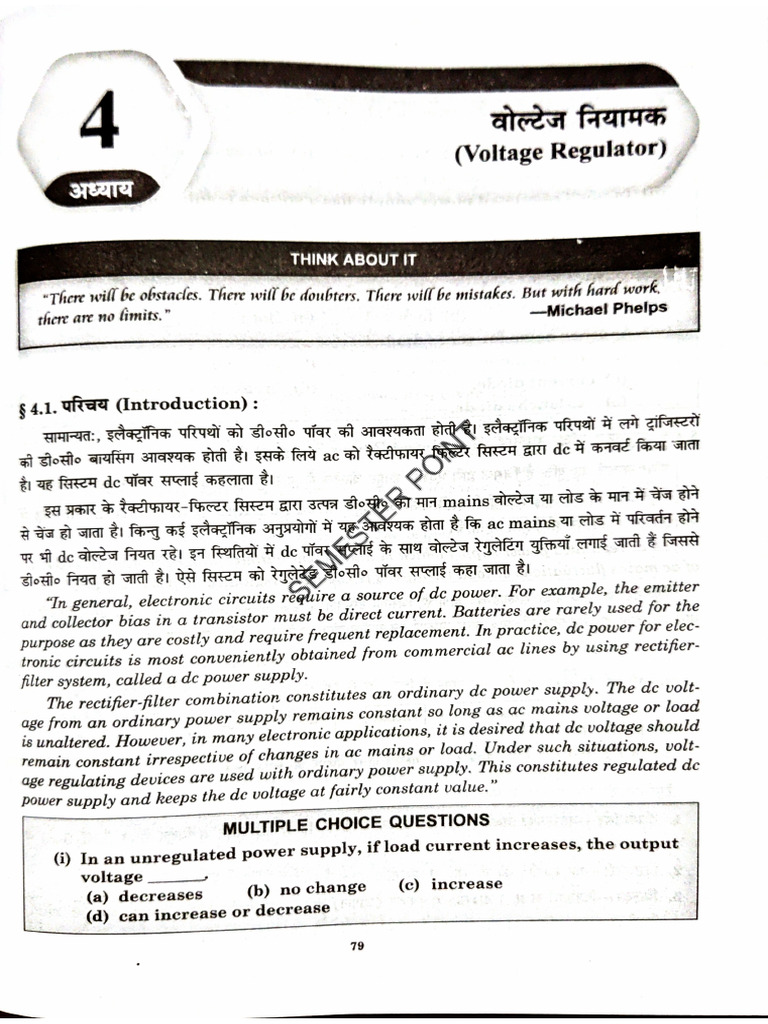 Unit 4 | PDF