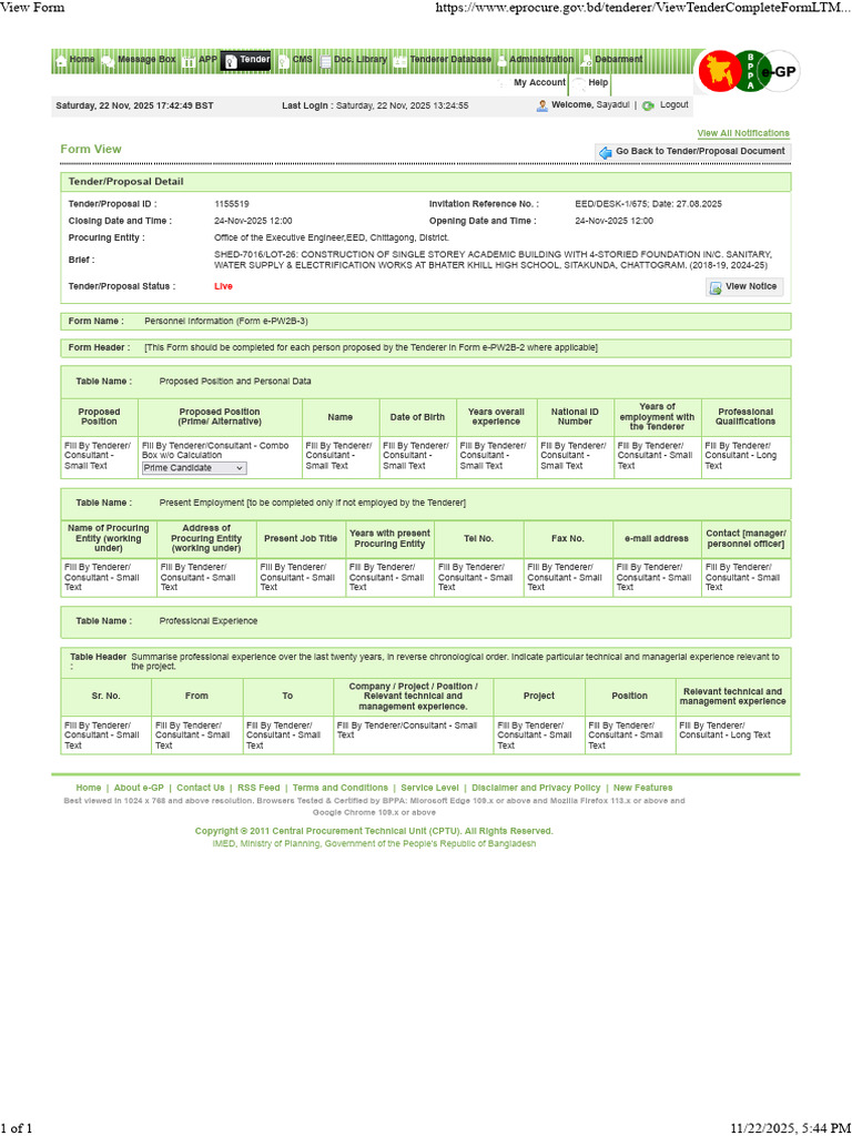 View Form (EED-02 | PDF | Computing | Software