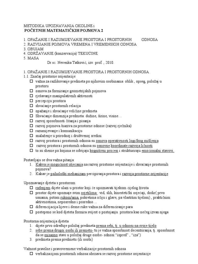 upoznavanje odnosa u prostoru radni listovi