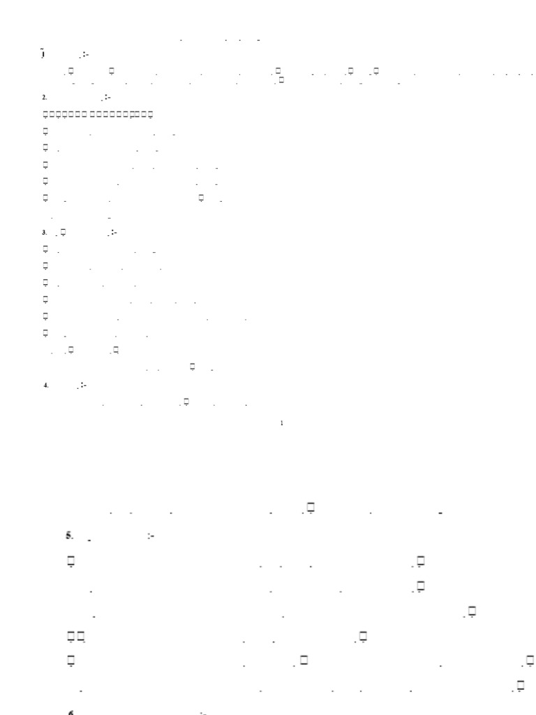 Document Structure Overview | PDF