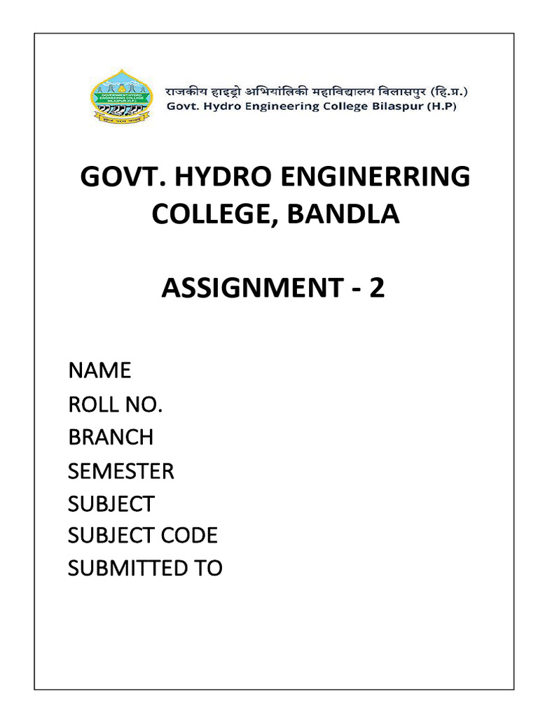 Front Page 2 | PDF