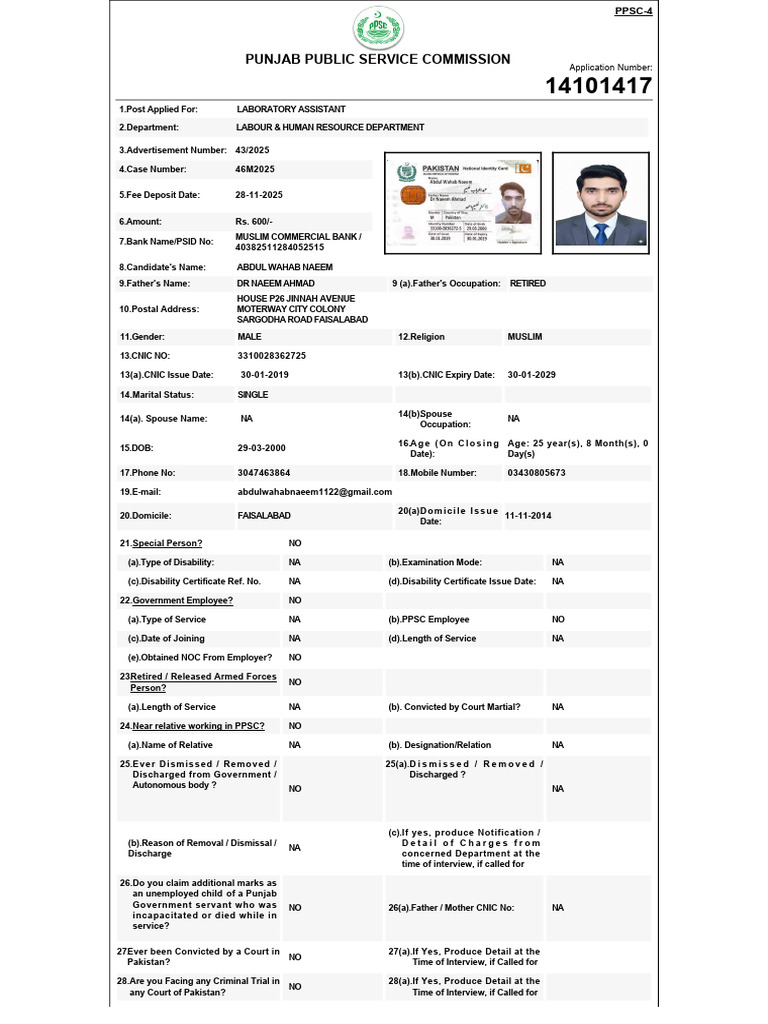 Laboratory Assistant Application Form | PDF