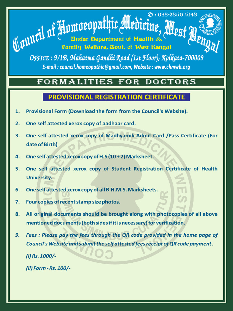 Formalities For Doctors New | PDF