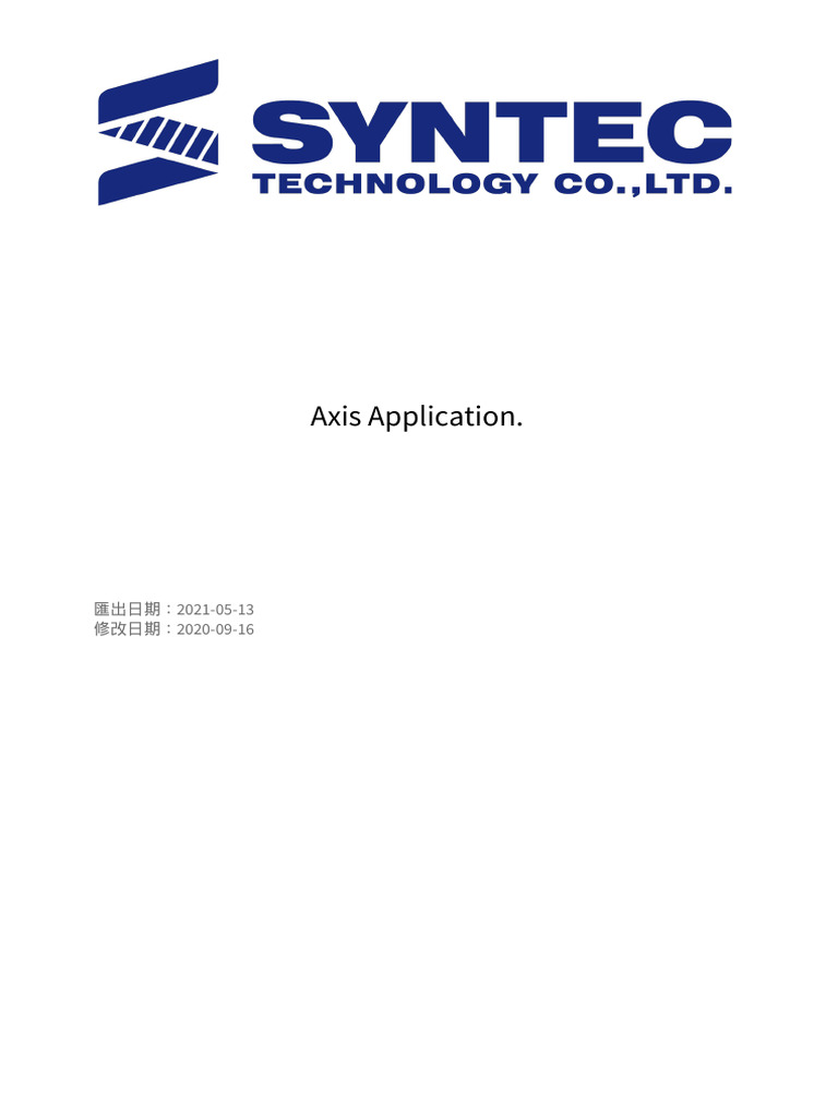 Axis/Spindle Application Manual Guide | PDF | Servomechanism | Feedback