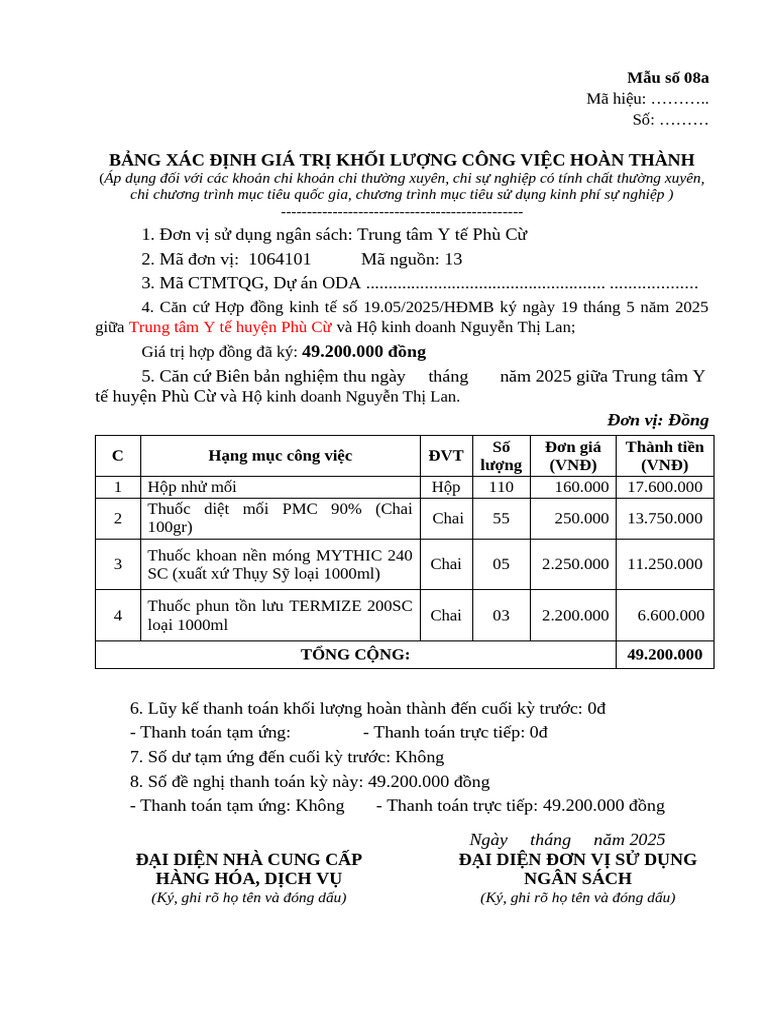 08 A YTPC | PDF
