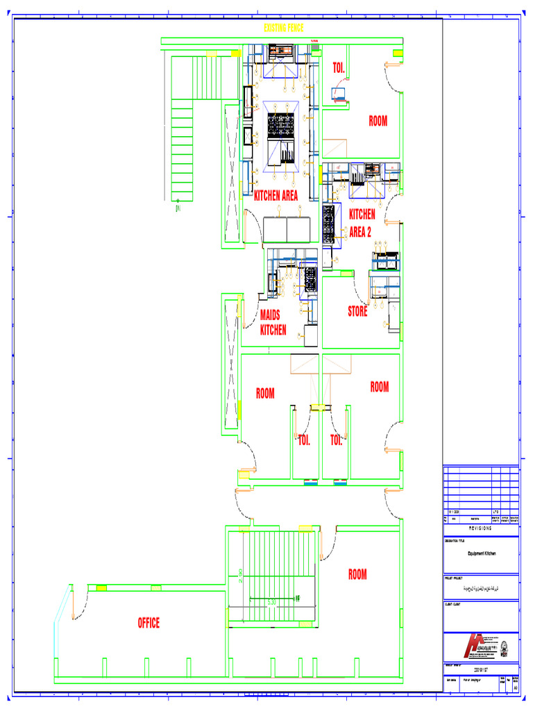 251115132028-200191137 - Equipment Kitchen | PDF