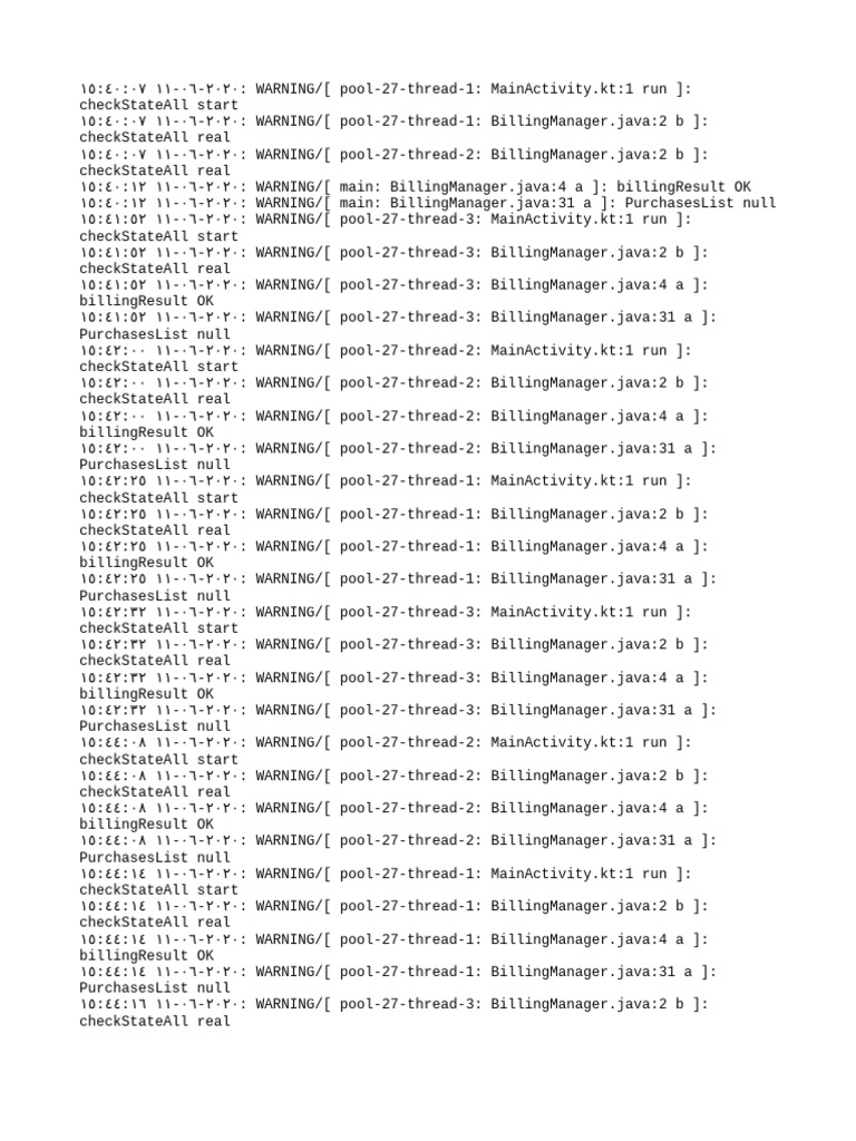 Log File | PDF