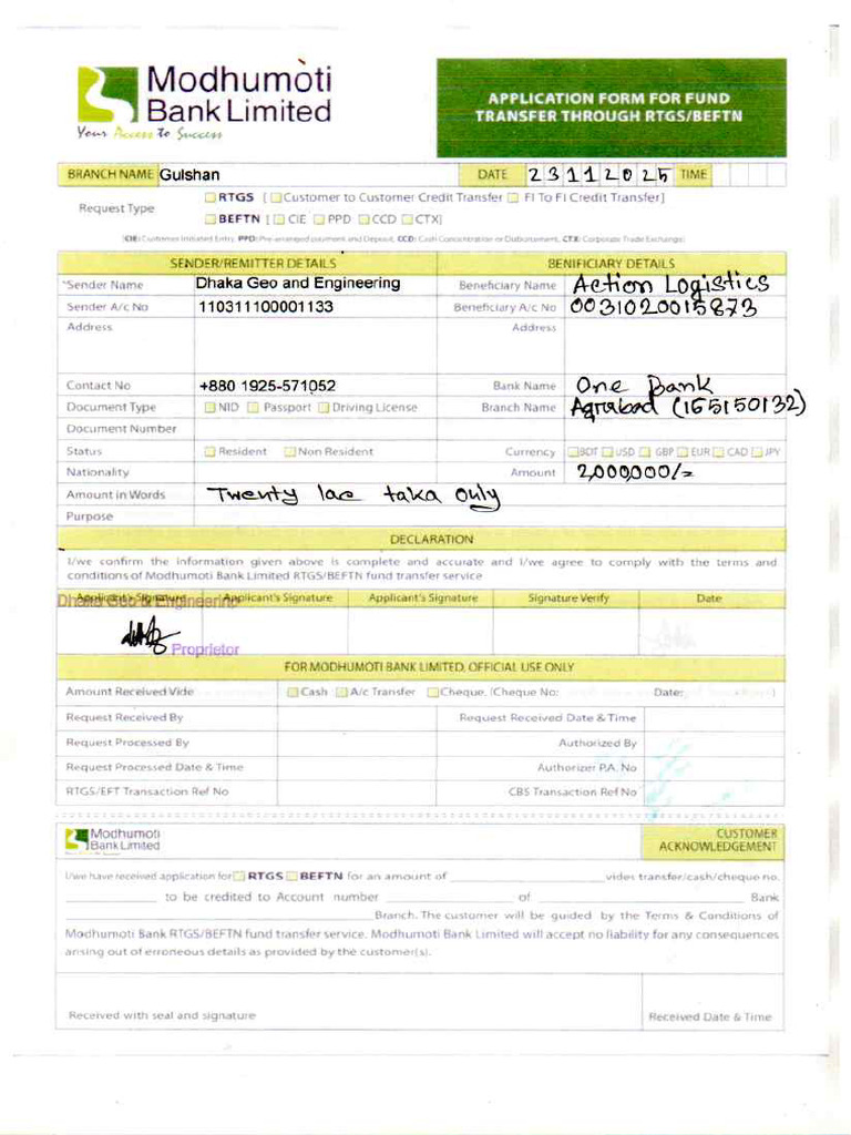 RTGS | PDF