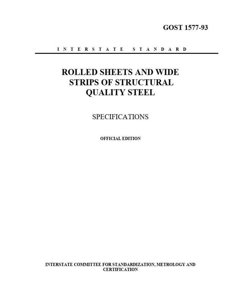 GOST 1577-93 Steel Quality Standards | PDF | Alloy | Steel