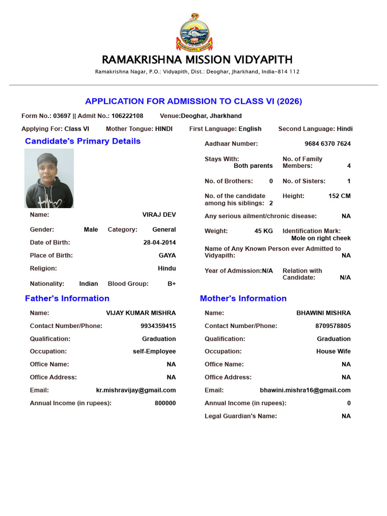 Admission Application for Class VI 2026 | PDF | Justice | Crime & Violence