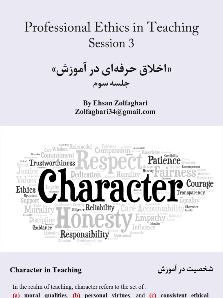Professional Ethics in Teaching (Session 3 - Character) | PDF ...