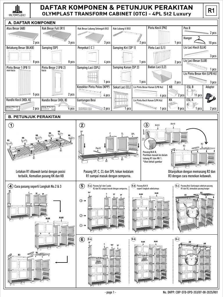 353.Cbp STD DPD 353 DKPP Otc Luxury 4p r1 1 | PDF