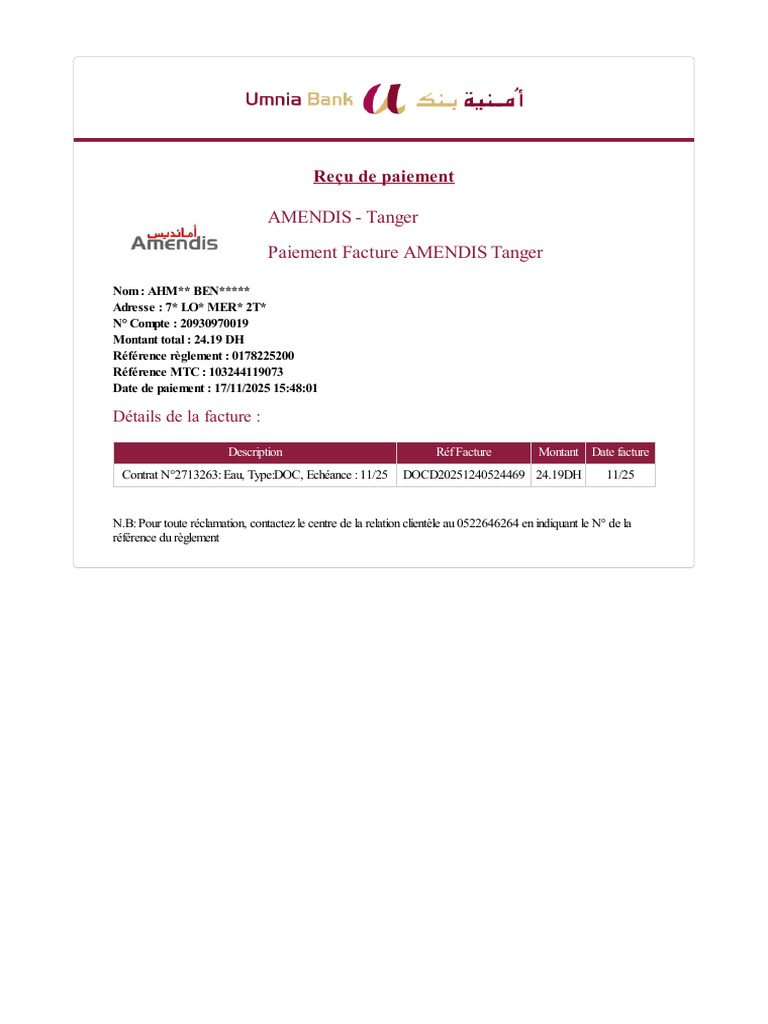 paiement-facture-amendis-tanger-24-19-dh-pdf