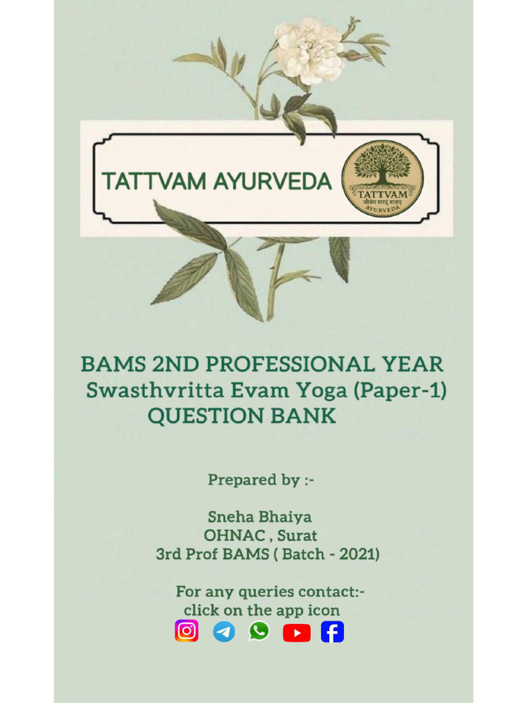 SW - NCISM Paper 1 Question Bank | PDF