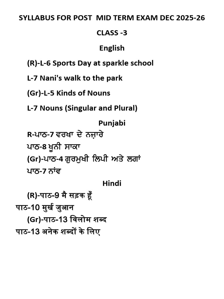 Class 3 Post Mid Term Exam Syllabus | PDF