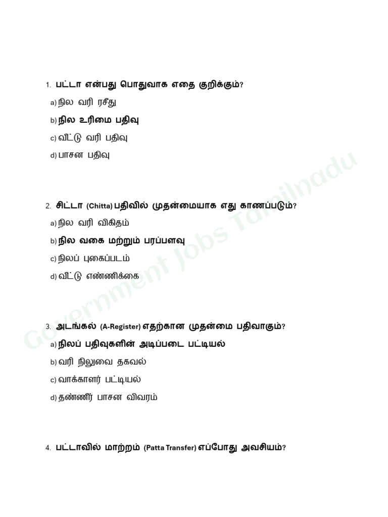 Final Part | PDF