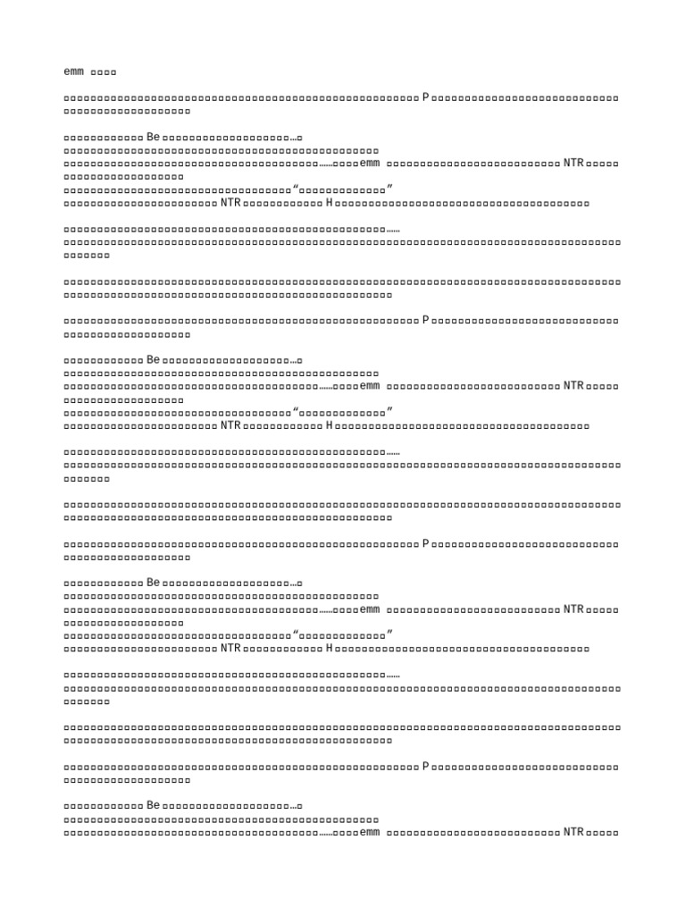 Daz | PDF