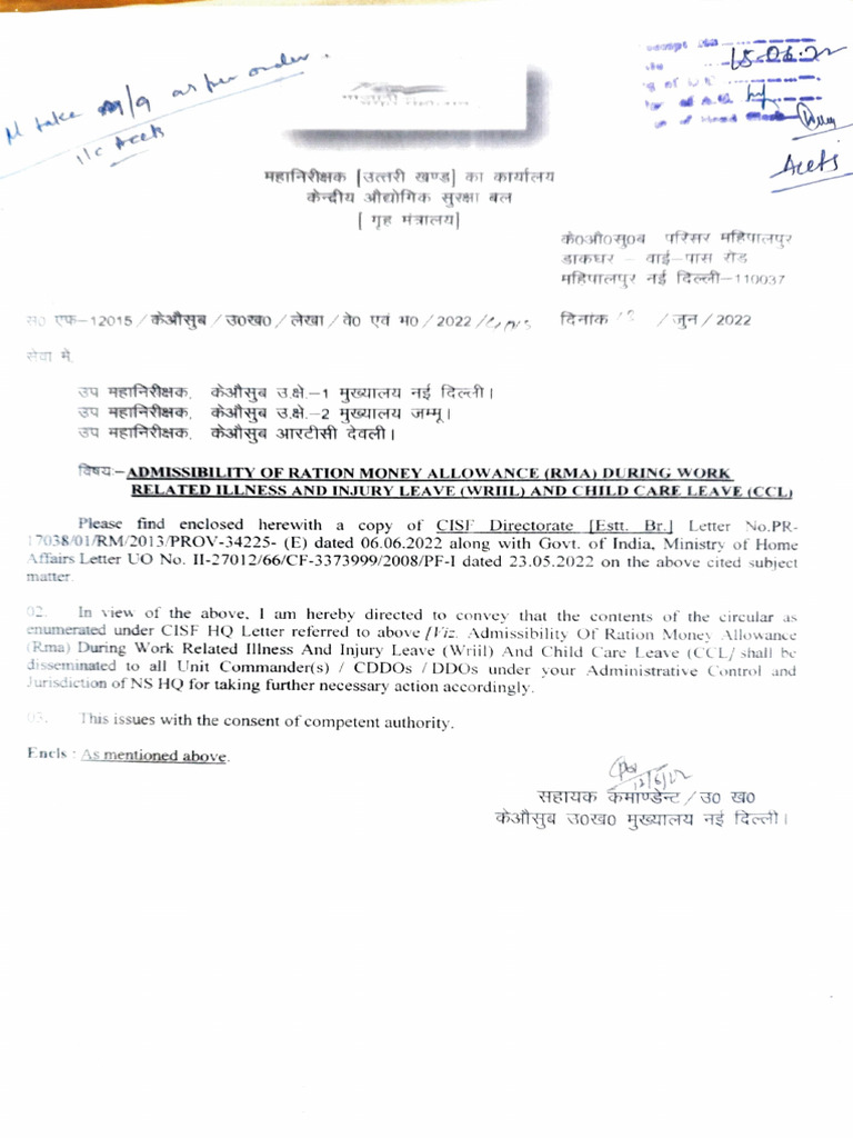 Ration money dhep order | PDF | Government Of India | Government
