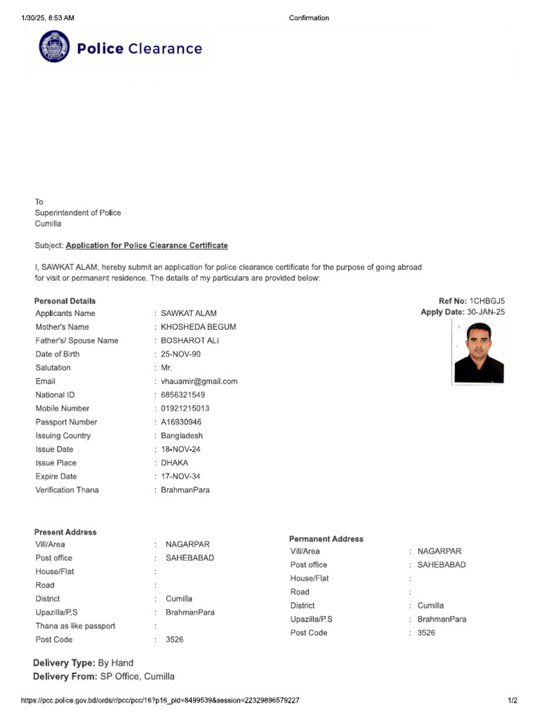 Police Clearence | PDF
