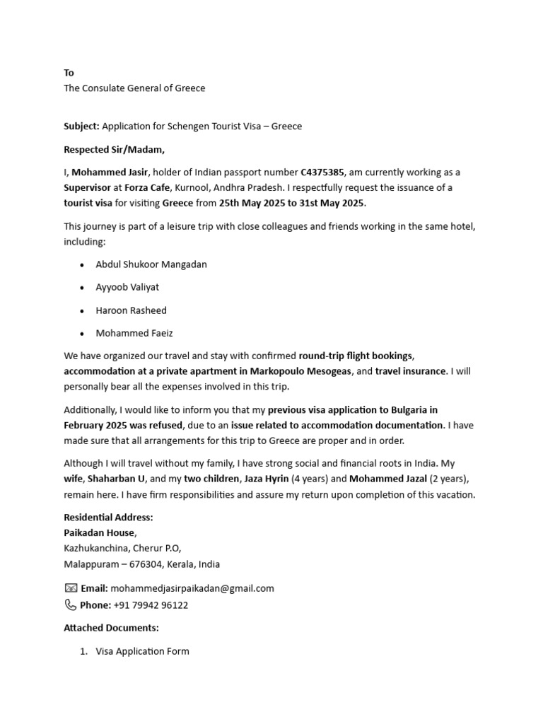 Greece Schengen Visa Application 2025 | PDF
