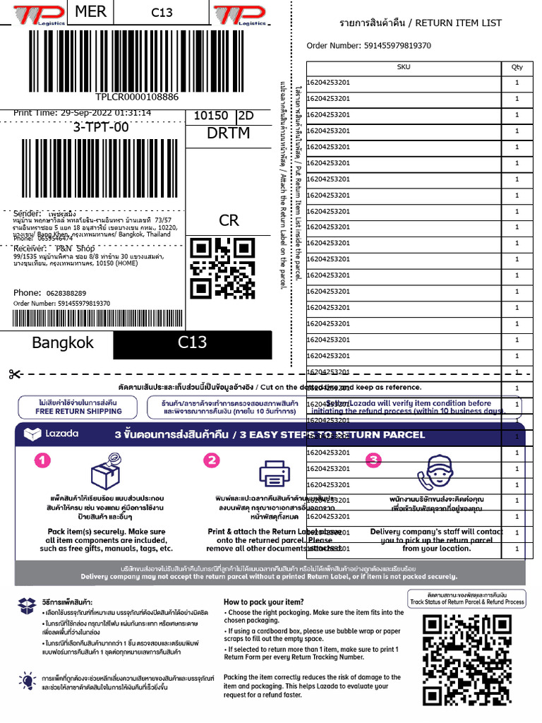 ReturnLabel 3 | PDF