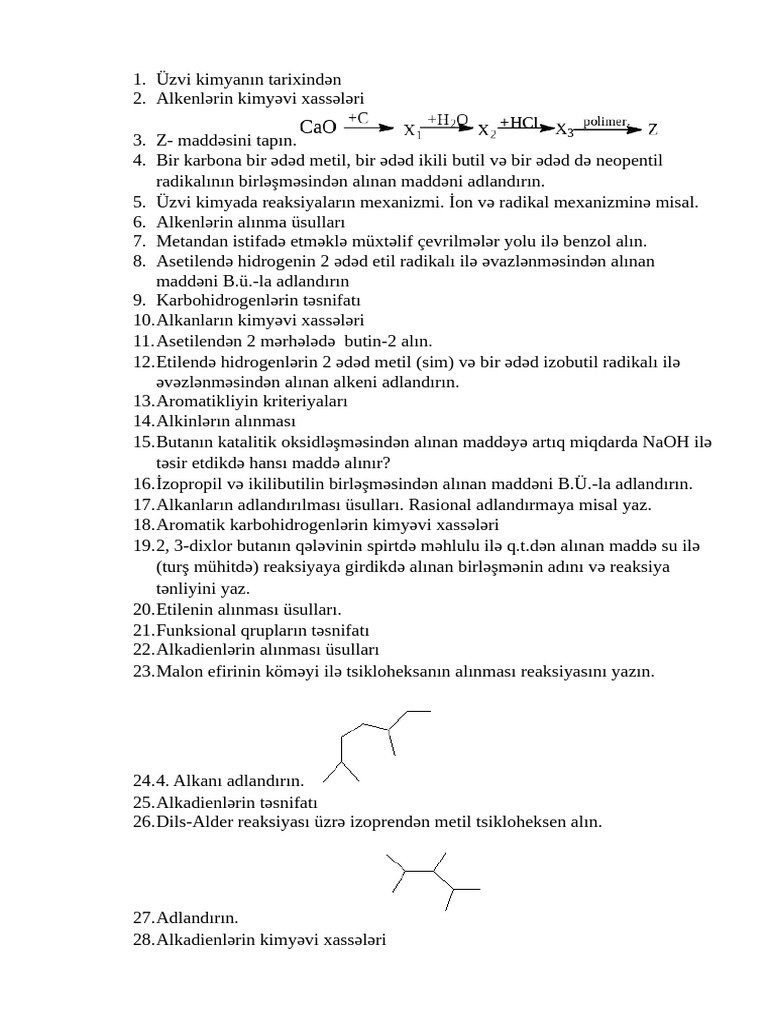 UK Suallar Midterm | PDF