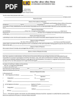 LIC Indemnity Bond Form 3756 | PDF | Indemnity | Insurance