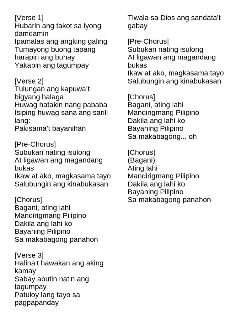 Verse 1 | PDF