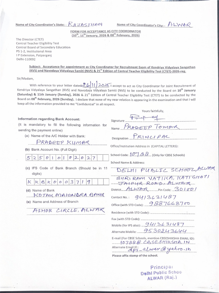 Scanned Document 16 | PDF