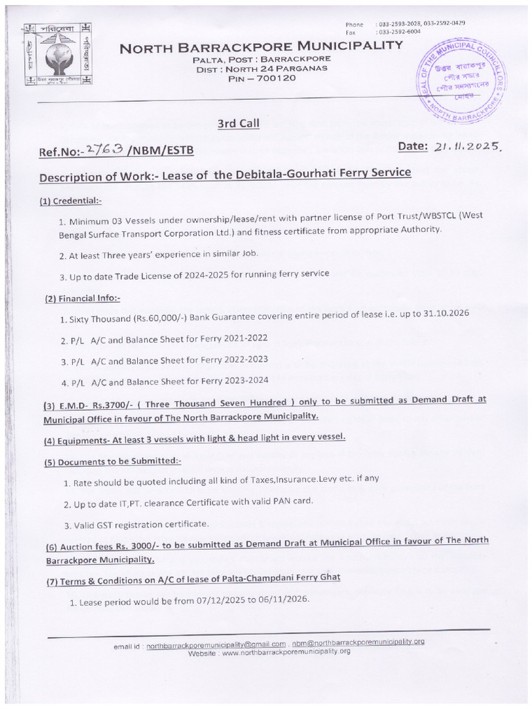 Nia | PDF