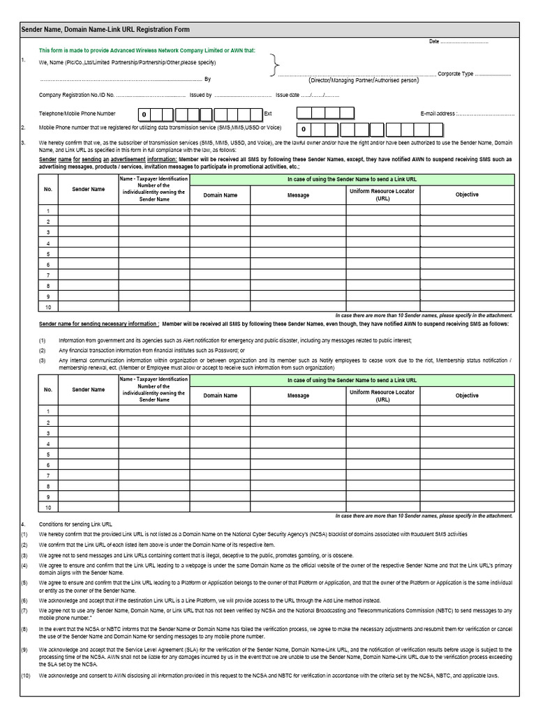 Sender Name, Domain Name-Link URL Registration Form แบบฟอร์มคำขอ ...