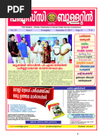 440×750+1000 -4000 Manual de Construcción en Acero: Perfiles, Especificaciones y Código