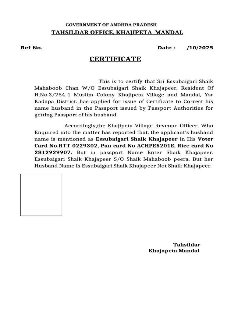 Passport Name Correction Certificate | PDF