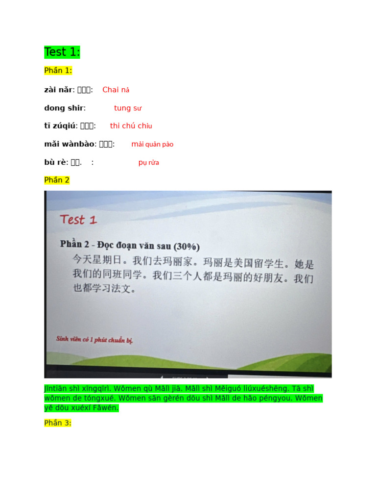 Test Thi Vấn Đáp Tiếng Trung Đúng | PDF