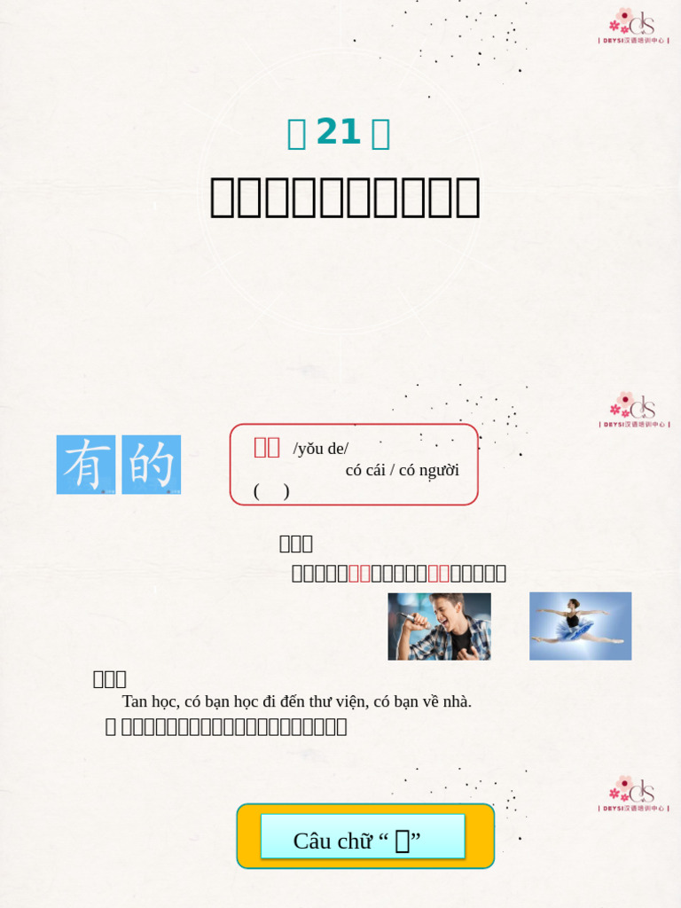 B21 | PDF