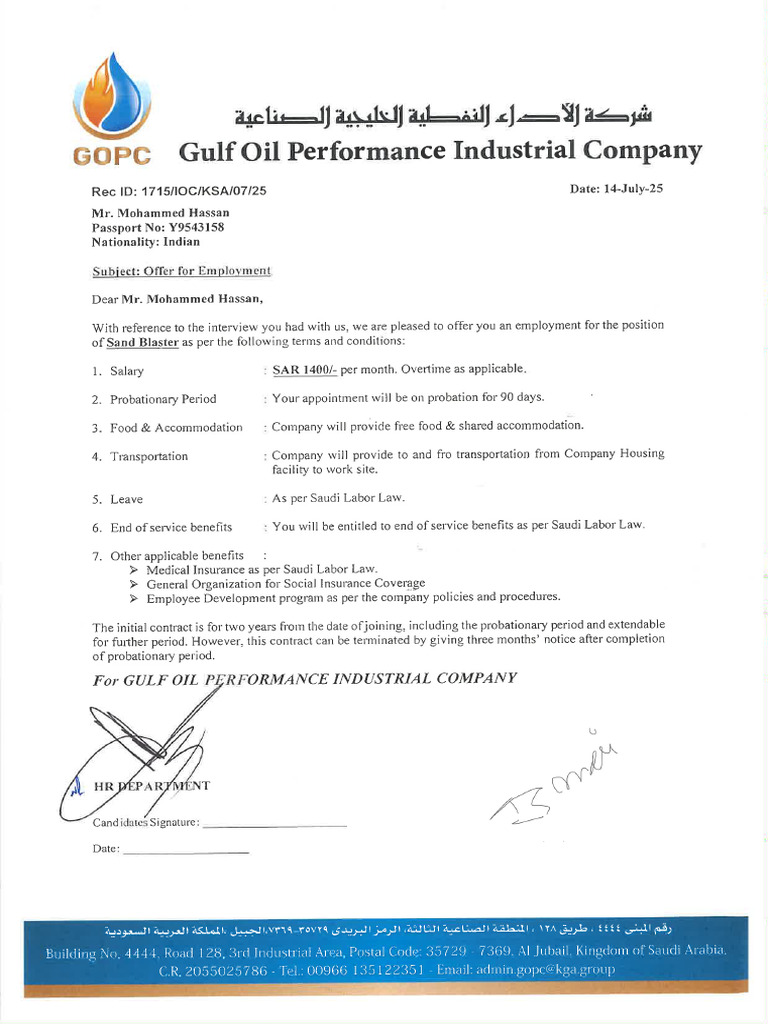 GOPC - Offer Letter (Nos 8) | PDF