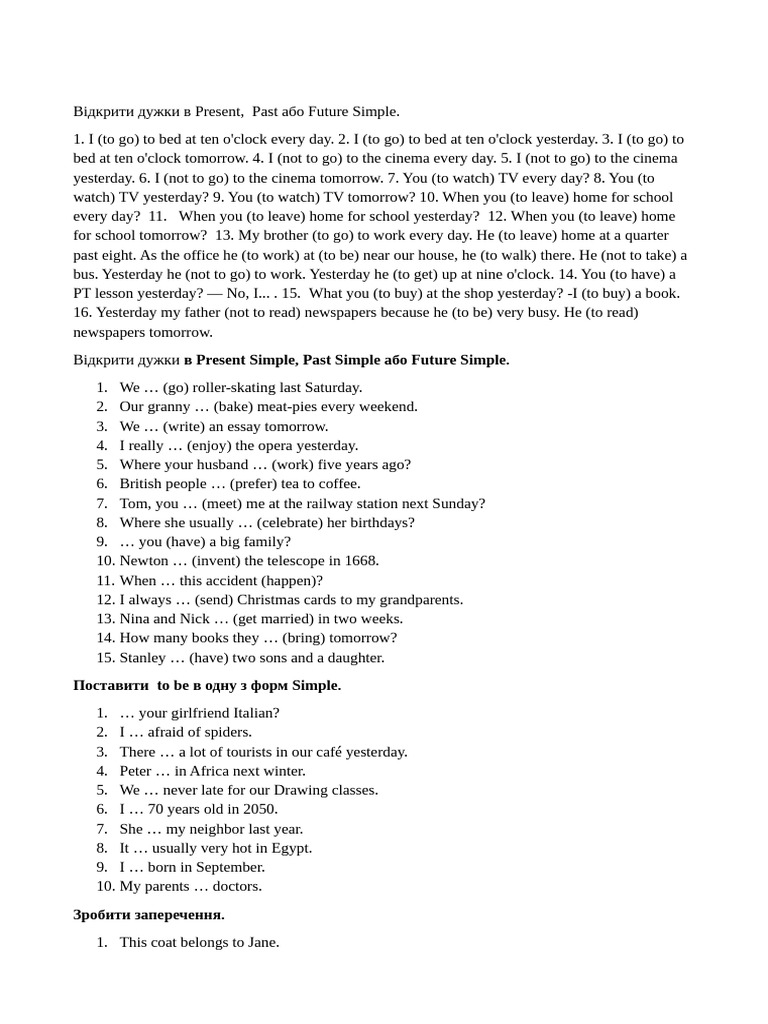 Present Past Future Simple Exercises | PDF | Chess Theory | Chess Openings