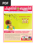 440×750+1000 -4000 Manual de Construcción en Acero: Perfiles, Especificaciones y Código