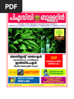 440×750+1000 -4000 PSC 2014 June 1 | PDF | Kerala