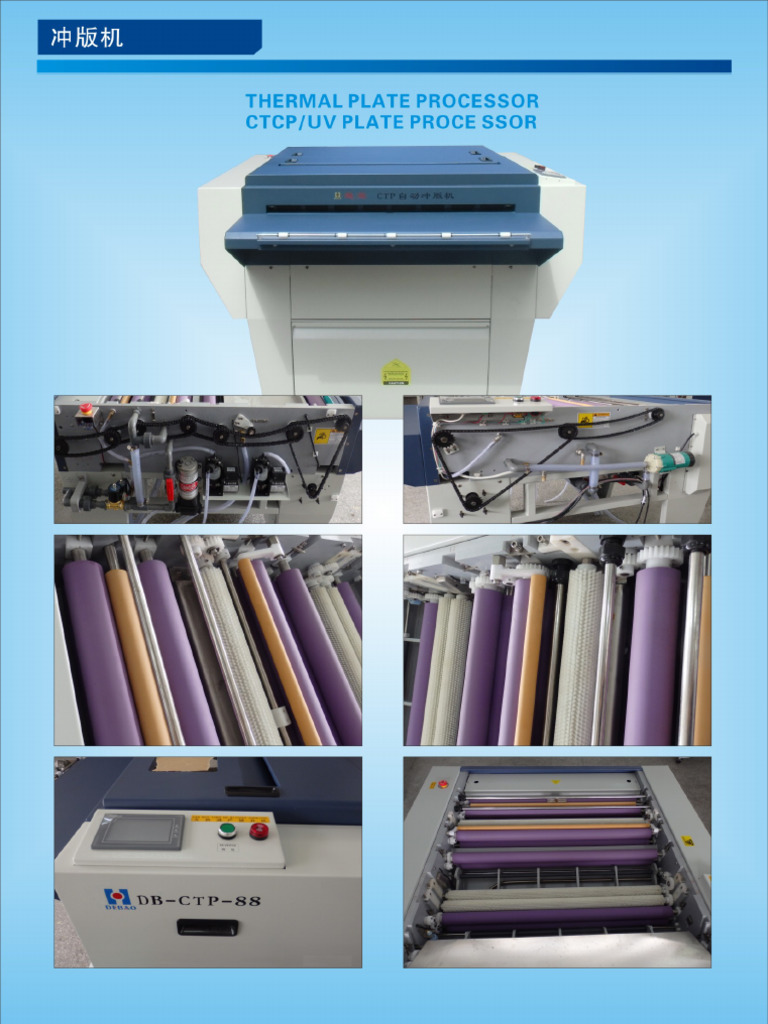 Brochure of Processor - Colorte CTP Group-1 | PDF