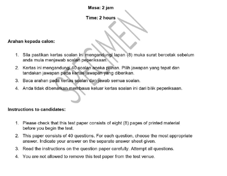 Sample | PDF