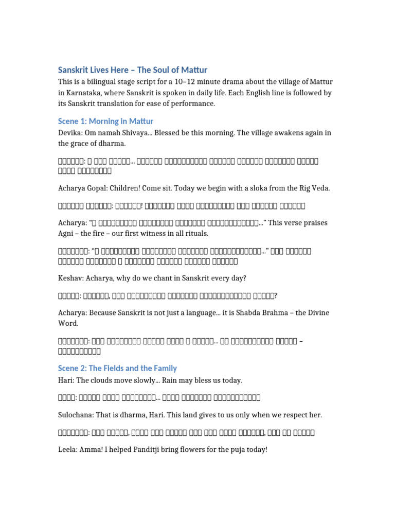 Sanskrit Lives Here Script | PDF