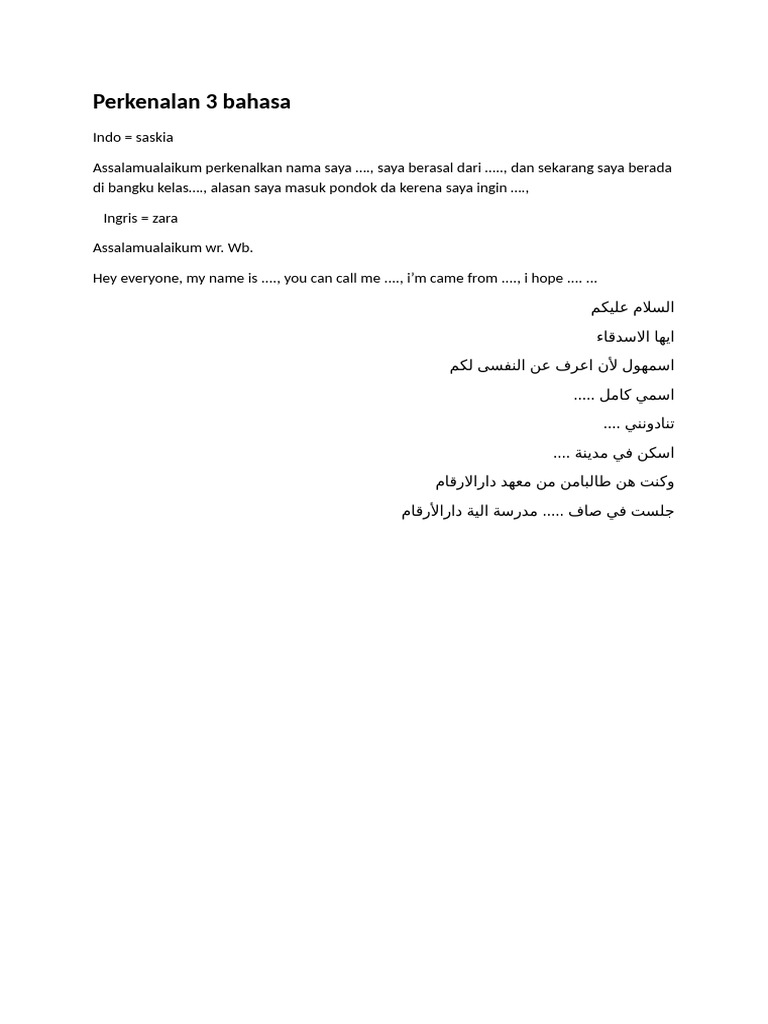 Perkenalan 3 Bahasa | PDF